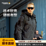 龙牙五代龙牙城市潜伏者软壳防风耐磨战术外套男士战术通勤夹克 极夜黑 XS 165/88A