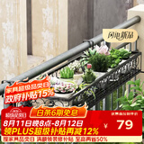 安尔雅 花架 阳台装饰多层家用置物架户外铁艺花架子客厅绿萝多肉花盆架