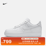 耐克空军一号女子平底运动鞋秋小白鞋NIKE AIR FORCE 1 DD8959 100白色/白色/白色 37.5