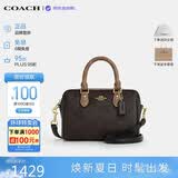蔻驰（COACH）【品牌直供】女包ROWAN迷你斜挎波士顿包 CAB16棕 生日礼物送女友