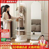 千禧华府镜子全身镜旋转穿衣镜家用镜子落地镜可移动卧室衣帽架一体基白4