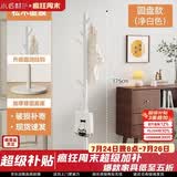 小匠材衣帽架实木挂衣架卧室落地简易衣架多挂钩衣服架子素雅白圆盘款
