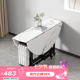 SOFS圆形折叠餐桌椅组合家用小户型多功能伸缩吃饭桌折叠桌简易大圆桌 【单桌】1.2米(不含椅) 6-8人
