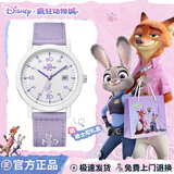 迪士尼（Disney）手表初高中生疯狂动物城联名带日历帆布带女孩防水考试手表开学礼