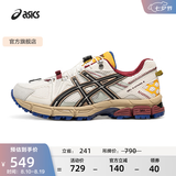 亚瑟士ASICS男鞋女鞋复古慢跑鞋运动鞋舒适运动休闲鞋 GEL-KAHANA 8 FL 白色/黑色 42.5