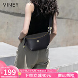 viney牛皮包包女包品牌斜挎胸包洋气单肩饺子包七夕情人节礼物送女友