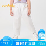巴拉巴拉童装儿童长裤凉感牛仔裤女童夏季裤子松紧腰208225108008