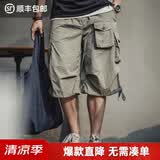 马登工装美式复古塔丝隆短裤日系通勤宽松多口袋cargo六分裤子男夏 豆绿色 【山系机能短裤/裤子夏季薄款/沙滩裤】 XL