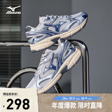 美津浓（MIZUNO）男女复古跑步运动鞋 缓震耐磨 多层次拼接 SPEED 2K 40.5码