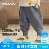巴拉巴拉宝宝裤子男童长裤女童加绒裤冬装运动裤摇粒绒潮208424108205