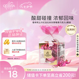 歌帝梵（Godiva）草莓立方黑巧克力2颗装15g 婚礼喜糖 休闲零食糖果 下午茶 伴手礼