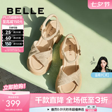 百丽（Belle）满钻条带繁星休闲凉鞋女商场款厚底凉鞋A9S2DBL4 杏色 36 (230mm)