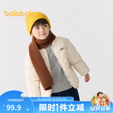 巴拉巴拉童装儿童棉服男童女童外套冬装棉衣绣花宝宝衣服 浅卡其50311 100