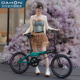 大行（DAHON）S20折叠自行车20英寸20速成人铝合金碟刹运动竞技自行车KBA005 黑/渐变蓝【BA接头+油碟刹】
