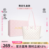 Kappa卡帕 正品托特包女大容量通勤单肩包手提电脑包七夕情人节礼物 桃气奶芙粉中号礼盒套装