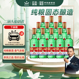 红星二锅头 大二 清香型白酒 65度 500ml*12瓶 整箱装 纯粮口粮酒