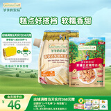 爷爷的农场低筋面粉蛋糕松饼粉小麦粉（低筋粉500g+去皮去核红枣200g）