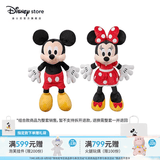 迪士尼（Disney）经典米奇米妮毛绒玩偶玩具大号公仔情侣结婚礼物压床娃娃七夕礼物 米奇米妮红色小号组合 赠礼袋