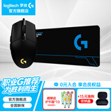 罗技（G） G102游戏鼠标有线机械RGB轻量化小手电竞宏编程吃鸡英雄联盟 G102黑色二代+大桌垫