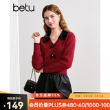 百图betu女装秋季新款毛针织衫拼色翻领甜美纽扣针织衫女2408T10 红色 L