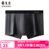 雅戈尔（YOUNGOR）内裤男平角短裤单条装宽松无痕亲肤透气舒适 VNNK910135CPQ 1条 L