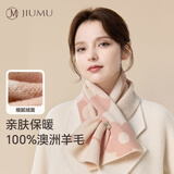 玖慕（JIUMU）纯羊毛小围巾女秋冬季女士提花保暖围脖女生冬天护颈穿插围巾