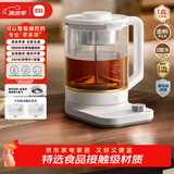 米家小米养生壶P1烧水壶电热水壶恒温壶 泡茶煮茶器一体 儿童冲奶自动保温 家用办公室1.8L P1【智能萃茶】 1.8L 配茶漏炖盅 1.8L