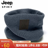 JEEP帽子男士围脖加绒保暖针织围巾秋冬季防寒护脖套头围巾A0636