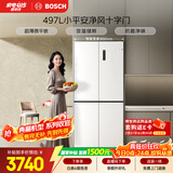 博世（BOSCH）小平安497升十字门冰箱超薄微平嵌入式  三挡变温 一级能效 K1EC49208C 国家补贴