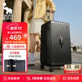爱华仕行李箱24英寸大容量三七开拉杆箱京东自营旅行箱密码箱皮箱黑色