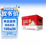 学而思 ReadingA-Z 正版RAZ新升级英语分级读物阅读绘本 全套425本 6个级别 美国小学同步阅读原版授权引进（ReadingA-Z、ABCtime共1-10级可选，点读版支持学而思点读笔）