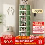 安尔雅鞋架门口多层家用简易置物架收纳柜整理架创意门口浴室宿舍简约