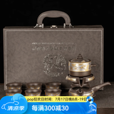 瓷牌茗茶具（cipaiming teaset）汝窑自动茶具套装家用懒人泡茶神器办公室会客功夫茶杯茶壶整套 紫砂竹韵自动茶具6杯-礼盒装 8件