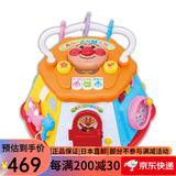 面包超人【日本直邮】 儿童早教启迪玩具 智力启迪玩具 0个月开始 六面体【8个月开始】