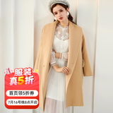 Olrain欧芮儿春冬女装大衣保暖毛呢外套中长款呢子大衣（不送毛绒挂件） 卡其色 L