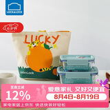 乐扣乐扣（LOCK&LOCK）清新玻璃保鲜盒三件套(630ml*1+380ml*1+便当包)LNG428S603薄荷绿