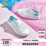 Skechers斯凯奇儿童洞洞鞋夏季凉鞋男女童涉水溯溪鞋防滑沙滩拖鞋91995L 女童/白色/多彩色/WMLT 32