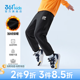 361°儿童夏季薄款长裤男童卫裤运动长裤女童秋冬保暖中大童休闲长裤 经典黑1501-男童【加绒】 110