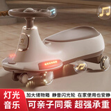 卡卡曼儿童扭扭车1-3-6岁溜溜车可坐大人承重防侧翻静音宝宝摇摇妞妞车 棕- 音乐灯光+静音闪光轮+储物箱 婴儿玩具车滑行车生日周岁礼物61六一儿童节
