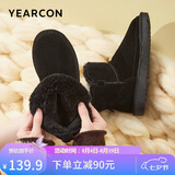 意尔康雪地靴女短筒棉鞋加绒女靴保暖面包鞋 26322W 黑色 36 