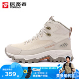 探路者（TOREAD）官方正品登山鞋男秋冬户外防泼水高帮防滑耐磨雪地通勤户外徒步鞋 卡其/黄色(四季款) 41 (255mm)