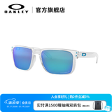 OAKLEY欧克利墨镜男款女款眼镜HOLBROOK XL休闲时尚太阳镜可配度数 9417 谱锐智蓝宝石/偏光9417-07