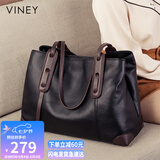 viney牛皮包包女包大容量托特包轻奢单肩大包生日七夕情人节礼物送女友