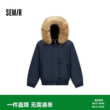 森马（Semir）羽绒服女冬季可脱卸毛领牛角扣80绒子2025学院风外套109725113026