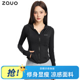 zauo防晒衣女户外修身冰感透气原纱型防晒服连帽外套黑色S码