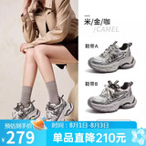 骆驼（CAMEL）银河3代老爹鞋女撞色拼接增高户外休闲鞋 L26S283014 米/金/咖 37