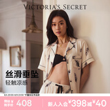 维多利亚的秘密杨幂同款宅度假系列水光绸印花短袖凉感睡衣家居服七夕情人节礼物 08T7裸粉羽毛-短袖短裤 11262802 XS