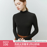 范思蓝恩22FS4378亲肤软糯半高领修身打底衫女秋冬内搭长袖针织衫 黑色 XL
