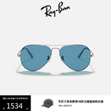 雷朋（RayBan）偏光太阳镜男女款眼镜经典飞行员墨镜0RB3689 【偏光】004/S2枪色镜框深蓝色偏光镜片 尺寸62