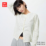 优衣库提花罗纹印花开衫/长袖女装485717 491601 485717/01乳白色(樱桃图案) 2XL